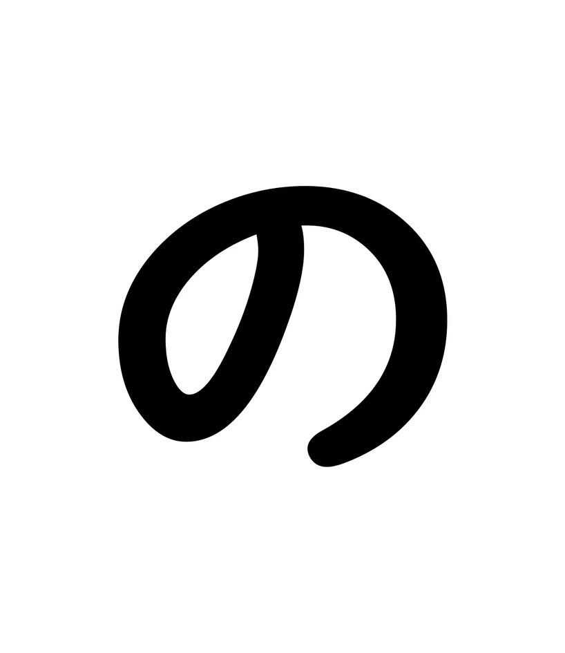 の character